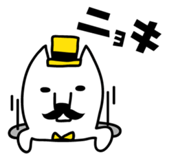 Beard cat sticker #2142266