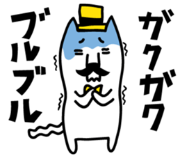 Beard cat sticker #2142276