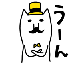 Beard cat sticker #2142279
