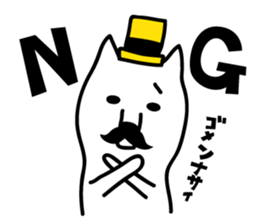 Beard cat sticker #2142284