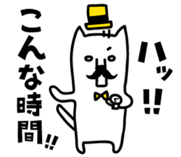 Beard cat sticker #2142285