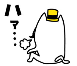 Beard cat sticker #2142289