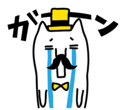 Beard cat sticker #2142290