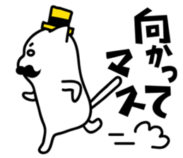 Beard cat sticker #2142291