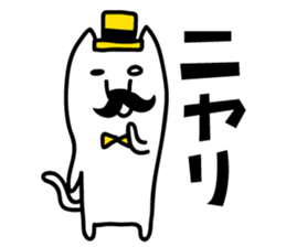 Beard cat sticker #2142300