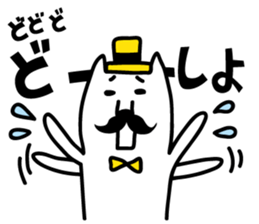 Beard cat sticker #2142301