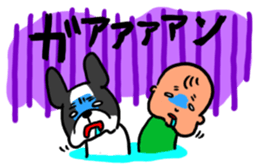 frenchbulldog and baby. sticker #2142351