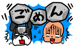 frenchbulldog and baby. sticker #2142358