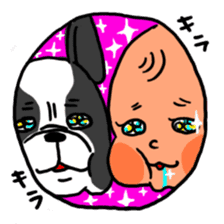 frenchbulldog and baby. sticker #2142360