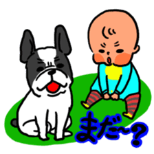 frenchbulldog and baby. sticker #2142365
