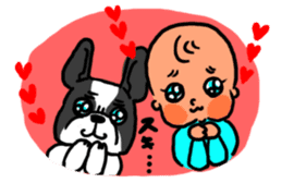frenchbulldog and baby. sticker #2142367
