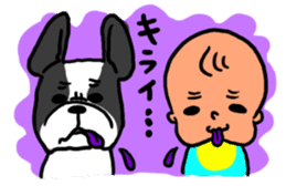 frenchbulldog and baby. sticker #2142368