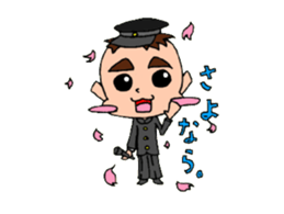 Cheeky younger brother T sticker #2142424