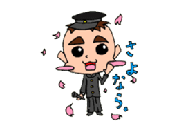 Cheeky younger brother T sticker #2142424