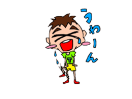 Cheeky younger brother T sticker #2142425