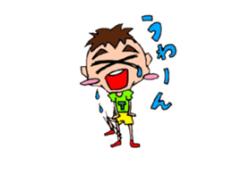 Cheeky younger brother T sticker #2142425