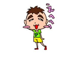 Cheeky younger brother T sticker #2142426