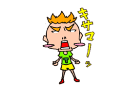 Cheeky younger brother T sticker #2142427