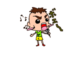 Cheeky younger brother T sticker #2142430