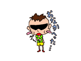 Cheeky younger brother T sticker #2142431