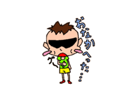 Cheeky younger brother T sticker #2142431