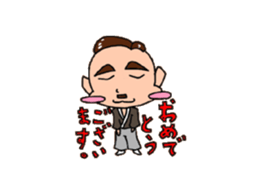 Cheeky younger brother T sticker #2142439