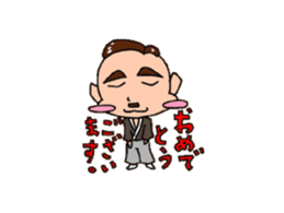 Cheeky younger brother T sticker #2142439