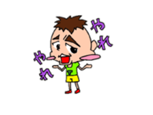 Cheeky younger brother T sticker #2142441