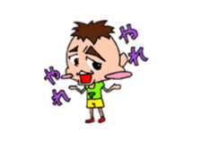 Cheeky younger brother T sticker #2142441