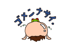 Cheeky younger brother T sticker #2142444