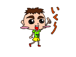 Cheeky younger brother T sticker #2142447