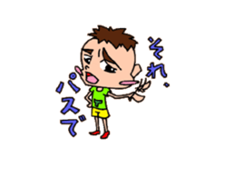 Cheeky younger brother T sticker #2142448