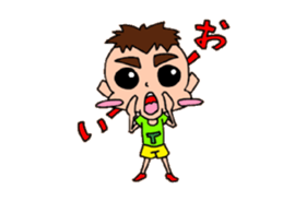 Cheeky younger brother T sticker #2142449