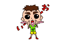 Cheeky younger brother T sticker #2142449