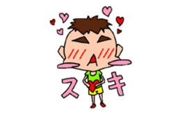 Cheeky younger brother T sticker #2142450