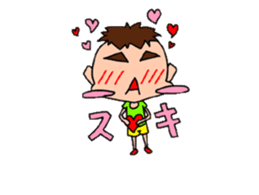 Cheeky younger brother T sticker #2142450