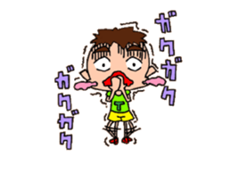 Cheeky younger brother T sticker #2142455