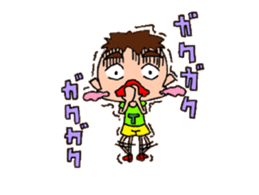 Cheeky younger brother T sticker #2142455