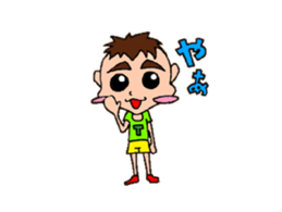 Cheeky younger brother T sticker #2142456