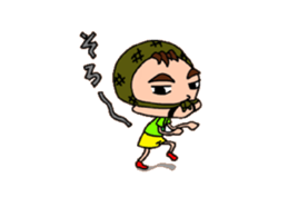 Cheeky younger brother T sticker #2142457