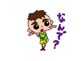 Cheeky younger brother T sticker #2142458