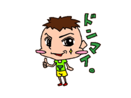 Cheeky younger brother T sticker #2142460