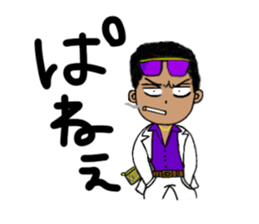 THIRTEEN JAPAN BAD BOY Sticker vol.2 sticker #2142504