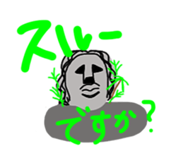 THIRTEEN JAPAN BAD BOY Sticker vol.2 sticker #2142514