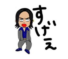 THIRTEEN JAPAN BAD BOY Sticker vol.2 sticker #2142516