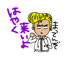 THIRTEEN JAPAN BAD BOY Sticker vol.2 sticker #2142519