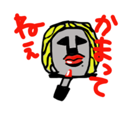 THIRTEEN JAPAN BAD BOY Sticker vol.2 sticker #2142522