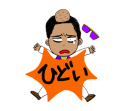 THIRTEEN JAPAN BAD BOY Sticker vol.2 sticker #2142532