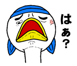 Mr. talkative Maher   The second phase sticker #2142668