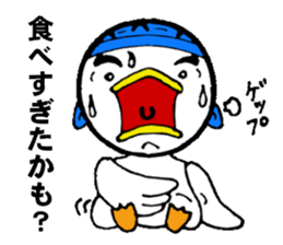 Mr. talkative Maher   The second phase sticker #2142669